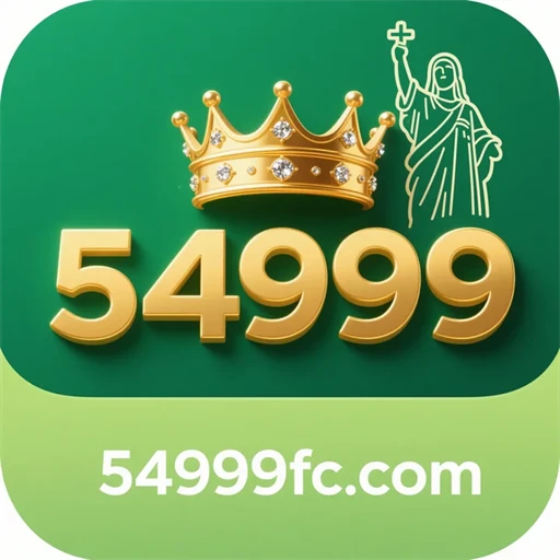 54999 logo